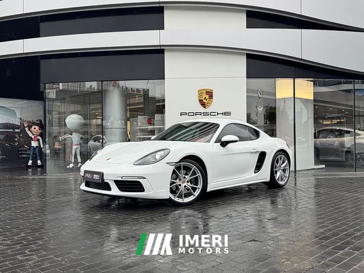 Porsche 718 Cayman 2.0T