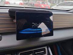 BYD Qin L DM-i 80KM Elite - ფოტო 13