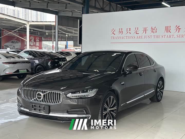 Volvo S90 B5 Smart Luxury Edition - ავტომობილი ჩინეთიდან