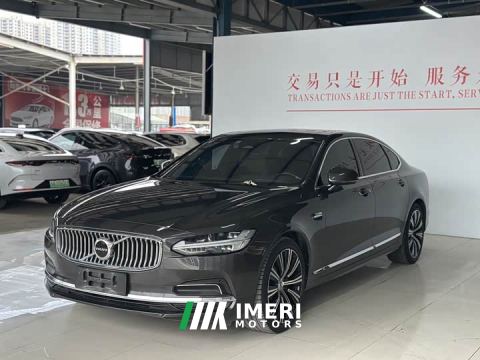 2022 Volvo S90 B5 Smart Luxury Edition - car from China