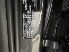 Volvo S90 B5 Smart Luxury Edition - ფოტო 10
