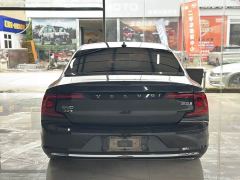 Volvo S90 B5 Smart Luxury Edition - ფოტო 14