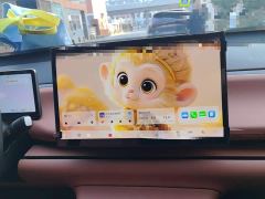 Leapmotor C16 Extended Range 200 Smart Comfort Edition - photo 20