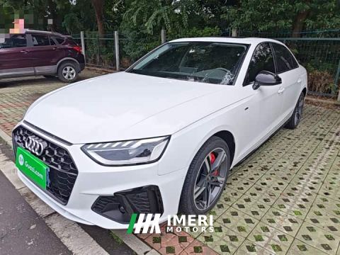 2022 Audi A4L 40 TFSI Luxury Dynamic - ავტომობილი ჩინეთიდან