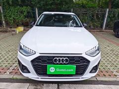 Audi A4L 40 TFSI Luxury Dynamic - ფოტო 2