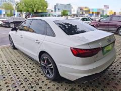Audi A4L 40 TFSI Luxury Dynamic - ფოტო 4
