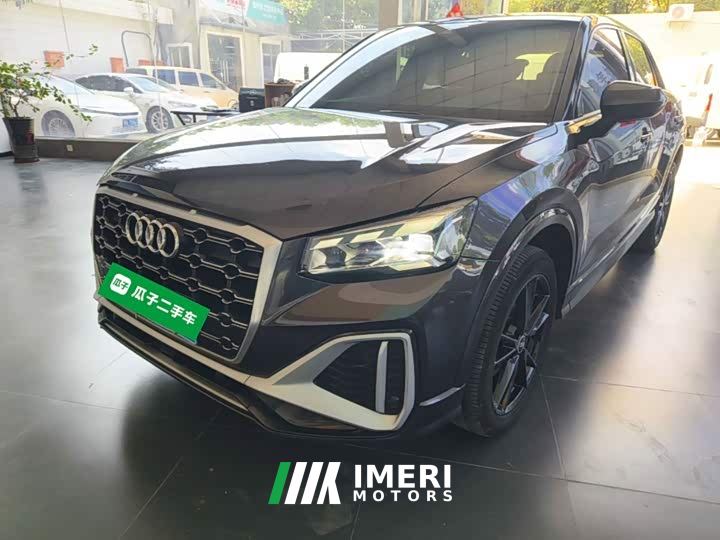 Audi Q2L 35 TFSI Dynamic Entry