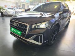 Audi Q2L 35 TFSI Dynamic Entry - ფოტო 1
