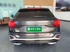 Audi Q2L 35 TFSI Dynamic Entry - ფოტო 5