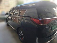 GAC Aion M8 Lingxiu Series 390T Luxury - photo 4