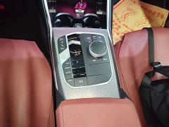 BMW 3 Series 330Li M Sport Night Edition Package - фото 13