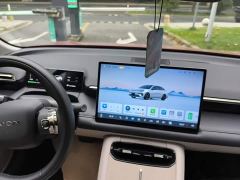 GAC AION RT 650 LiDAR Edition - ფოტო 9