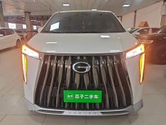 GAC Aion M8 Master Series 400T Flagship - ფოტო 2