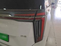 GAC Aion M8 Master Series 400T Flagship - ფოტო 7