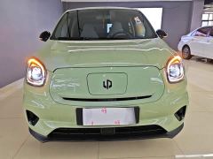 Leapmotor Leapo T03 Radiant Gold Edition - фото 2