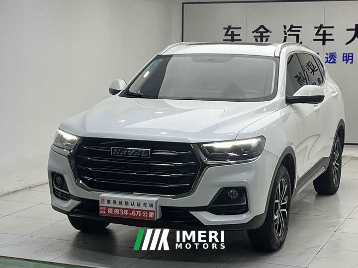 Haval H6 1.5T Automatic Urban Edition - ავტომობილი ჩინეთიდან