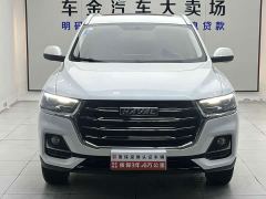 Haval H6 1.5T Automatic Urban Edition - ფოტო 2