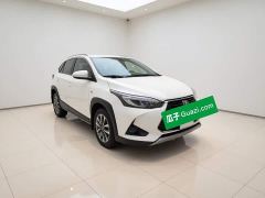 Toyota Yaris L Zhixuan X 1.5L CVT Leading Plus Edition - фото 3