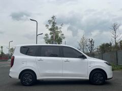Wuling Hongguang New Energy Extended-Range Hybrid 50KM Comfort - photo 10