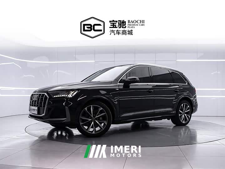 Audi Q7 2023 55 TFSI quattro S line Sport