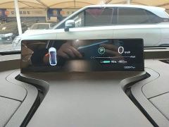 Toyota bZ3 517km Elite PRO - photo 11