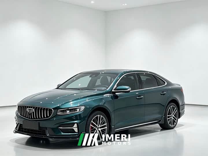 Geely Xingrui 1.5TD Kunlun Edition - ავტომობილი ჩინეთიდან