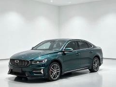 Geely Xingrui 1.5TD Kunlun Edition - ფოტო 1