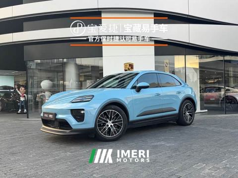 2025 Porsche Macan EV Macan Long Range Edition - ავტომობილი ჩინეთიდან