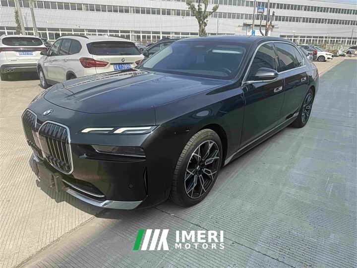 BMW 7 Series 735Li Luxury Package - ავტომობილი ჩინეთიდან