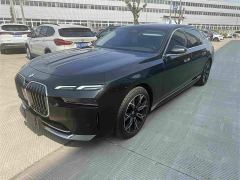 BMW 7 Series 735Li Luxury Package - ფოტო 1