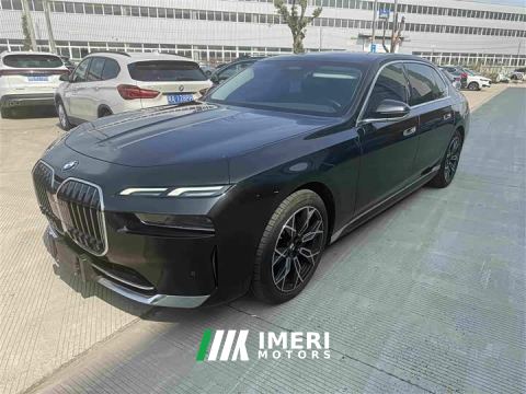 2024 BMW 7 Series 735Li Luxury Package - car from China