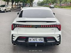 Lynk & Co 03 1.5T DCT Pro - ფოტო 13