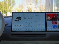 Li Auto i8 Standard Edition - ფოტო 11