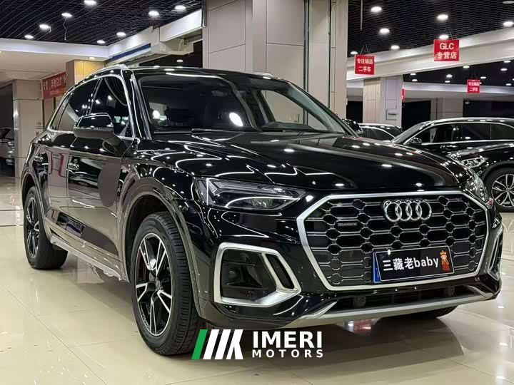 Audi Q5L 40T Luxury Dynamic - ავტომობილი ჩინეთიდან