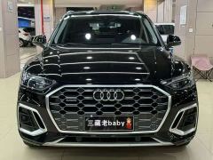 Audi Q5L 40T Luxury Dynamic - ფოტო 2