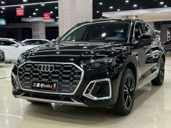 Audi Q5L 40T Luxury Dynamic - ფოტო 3