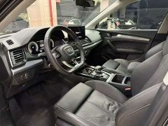 Audi Q5L 40T Luxury Dynamic - ფოტო 4