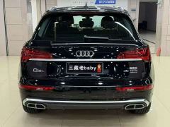 Audi Q5L 40T Luxury Dynamic - ფოტო 8