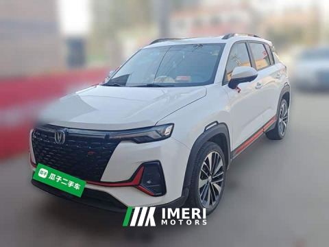 2022 Changan CS35 Plus Blue Whale NE 1.4T DCT Luxury - автомобиль из Китая