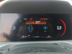 Changan CS35 Plus Blue Whale NE 1.4T DCT Luxury - photo 4