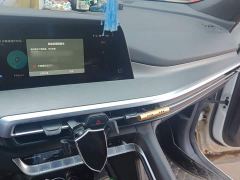 Changan CS35 Plus Blue Whale NE 1.4T DCT Luxury - photo 5