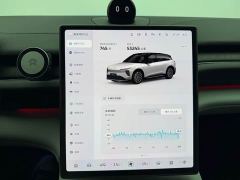 NIO ES6 75kWh - photo 15