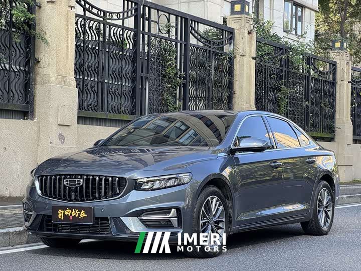 Geely Xingrui 1.5TD Kunlun Edition