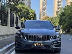 Geely Xingrui 1.5TD Kunlun Edition - ფოტო 2