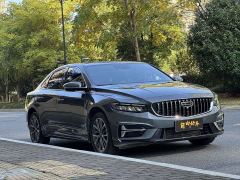 Geely Xingrui 1.5TD Kunlun Edition - ფოტო 3