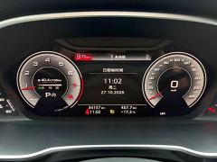 Audi Q3 Sportback 35 TFSI Entry-level - ფოტო 12