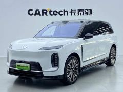 NIO ES9 102kWh Executive Island Signature Edition - photo 11