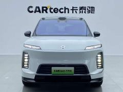 NIO ES9 102kWh Executive Island Signature Edition - photo 2
