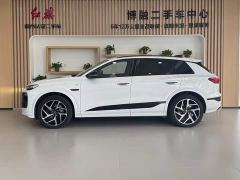 Audi Q6L e-tron Premier Launch Edition - ფოტო 3