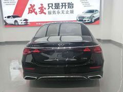 Mercedes-Benz E-Class Facelift E 300 L Fashion Edition - фото 4